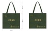 棉布袋（35*40*10） 商品缩略图0