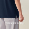 Threegun三枪 汗无痕翻领短袖男衫-T10012A01 商品缩略图12