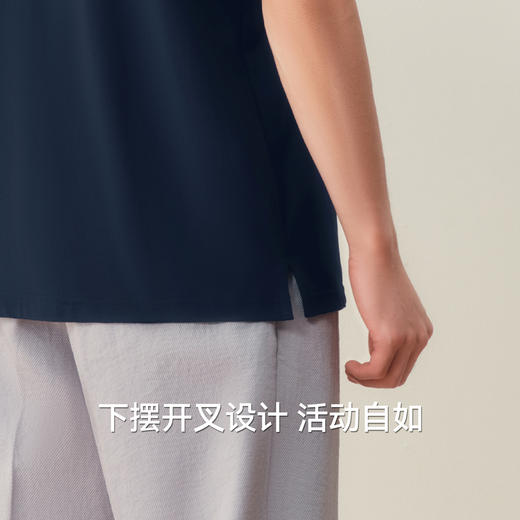 Threegun三枪 汗无痕翻领短袖男衫-T10012A01 商品图12