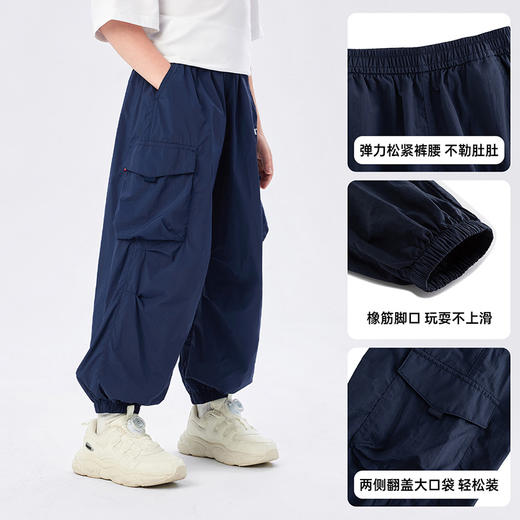 LEVIS 夏 大童小童 儿童童装长裤 LVB-WP-R902 商品图4
