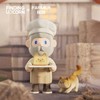 FARMER BOB 在农场中系列盲盒 13代盲盒潮玩手办 商品缩略图3