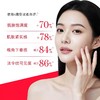 SK-II/SK2大红瓶面霜 商品缩略图4