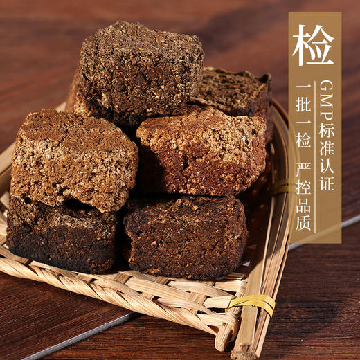 焦六神曲/焦神曲 康美中药饮片 独立小包装 商品图2