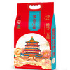 京贡1号五常大米5kg（黑土生态系列） 商品缩略图2