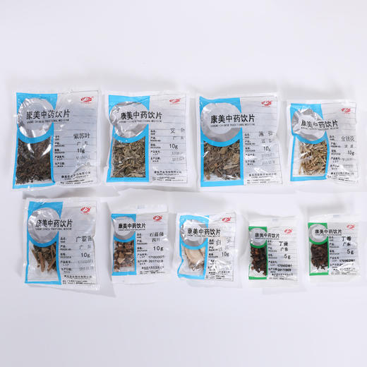 驱蚊包80g/包 康美中药饮片丁香/艾叶/白芷/紫苏叶/薄荷/石菖蒲/广藿香/金银花【本品仅药材不含纱袋，需自备】 商品图5