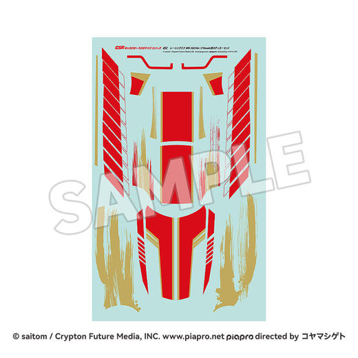 【GSC预售定金】GSR角色自定义系列052 Racing Miku SPA 2025Ver. 1/10 比例用贴纸套装 商品图3