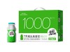 好益多-每日益生菌100ml*32瓶/提 保质期到2026年7月7日，介意勿拍 商品缩略图0