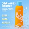 WAKA炉甘石爽身露新生婴儿童液体痱子粉止痒爽身粉补水保湿不飞粉 商品缩略图2