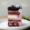 桑葚布蕾奶油蛋糕 商品缩略图1