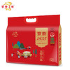 京贡1号1835五常大米5kg 商品缩略图1
