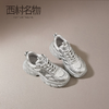 【厚底增高】西村名物2026年春季新款时尚百搭厚底增高休闲运动鞋老爹鞋X903428 商品缩略图1
