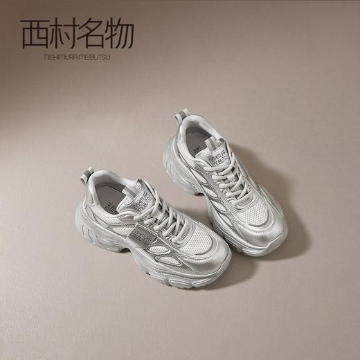 【厚底增高】西村名物2026年春季新款时尚百搭厚底增高休闲运动鞋老爹鞋X903428 商品图1