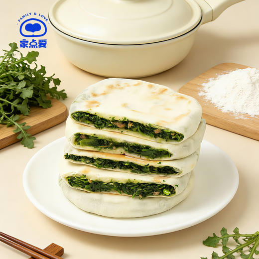荠菜白玉饼 商品图0