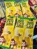 奥雪-扒扒香蕉 商品缩略图0