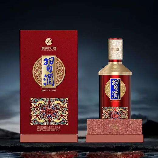 习酒 红习酒 53度酱香型白酒500ml×2瓶 商品图2