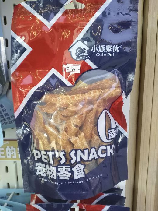 小派家优 宠物零食鸡肉大片鸡肉卷犬用 商品图2