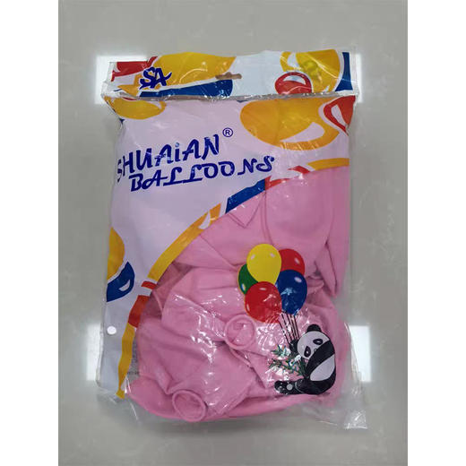 巴西 SHUAIAN乳胶气球 派对婚庆装饰背景墙 金属气球 50只装 商品图7
