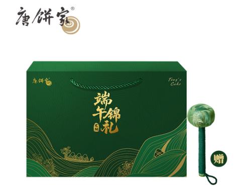 端午专享套餐3 商品图3