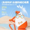 WAKA小水滴儿童水感防晒乳霜物理隔离紫外线户外海边清爽清水可卸 商品缩略图1