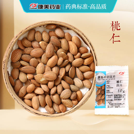 桃仁 康美中药饮片 独立小包装 10g起 商品图0