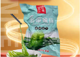 【门店同款】海带苗（500g/袋）