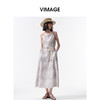 VIMAGE纬漫纪2026夏季新款度假风舒适轻薄显瘦系带印花吊带连衣裙V2507210 商品缩略图3
