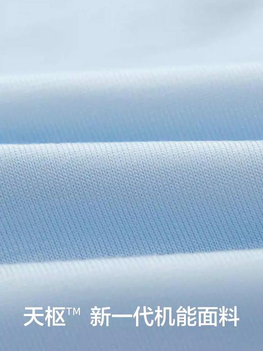 【有棵树男士内裤纯棉裆四角裤】非莫代尔男生平角裤男式短裤2026男款 商品图1