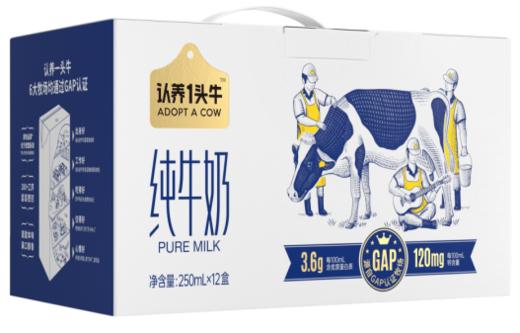 端午专享套餐5 商品图2