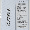 VIMAGE纬漫纪2026夏季新款复古摩登显瘦V领休闲无袖马甲上衣V2503213 商品缩略图5