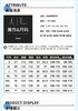 奔酷防晒衣女夏季新款轻薄透气防紫外线外套KRT2666 商品缩略图9