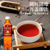 麒麟午后红茶原味红茶饮料500ml/024801 清爽的午后红茶 商品缩略图1