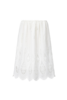 极繁蕾丝抽绳半裙 商品缩略图0