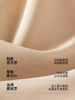 孟子义同款】有棵树无尺码内衣女隐形无痕透气薄款背心文胸罩 商品缩略图3
