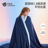 贝肽斯[抚眠]成人夏凉被桑蚕丝深睡被学生宿舍薄款空调被四季通用 商品缩略图3