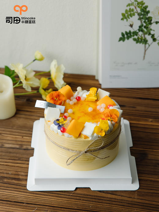 【半糖】杨枝甘露3.0（注意！注意！这是一款属于夏天的蛋糕，吃一口就会心情很好的甜品） 商品图1