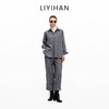 LIYIHAN 2025秋冬新款通勤羊毛衬衫灰色女时尚套装小众设计感 商品缩略图0