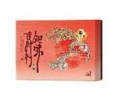 端午专享套餐4