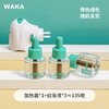 WAKA电热蚊香液无味家用驱蚊无烟居家防蚊虫叮咬三档定时开关 商品缩略图4