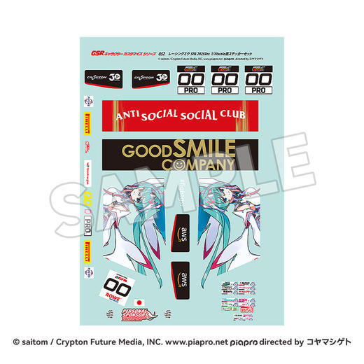 【GSC预售定金】GSR角色自定义系列052 Racing Miku SPA 2025Ver. 1/10 比例用贴纸套装 商品图2