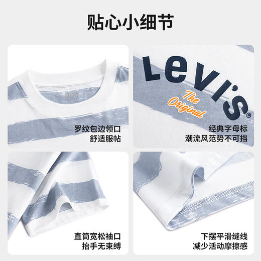 LEVIS 夏 大童小童 儿童童装T恤 LVB-TE-R873 商品图4
