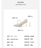 Westory2026年春季尖头高跟鞋婚鞋宴会鞋浅口单鞋W26AE51331 商品缩略图11
