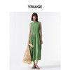 VIMAGE纬漫纪2026夏季新款慵懒宽松森林绿莫代尔无袖垂坠连衣裙V2507206 商品缩略图0