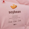 民光柔肤大豆春秋被（芯）-B44604XXG 商品缩略图3