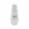 SK-II/SK2小灯泡精华50ml 商品缩略图0