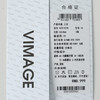 VIMAGE纬漫纪V领显瘦休闲无袖印花上衣2026夏季新款V2513220 商品缩略图6