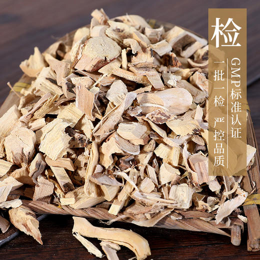 五指毛桃茯苓茶原料21g/剂（五指毛桃 薏苡仁 茯苓 龙眼肉 陈皮 红枣 玫瑰花）中药材中药饮片可泡水泡茶 商品图6