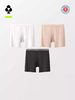 【有棵树莫代尔安全裤·防走光不卷边】女士防走光无痕无尺码短裤冰丝内裤女士打底裤 商品缩略图1