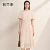 EITIE爱特爱夏季新品高腰修身优雅拼接连衣裙7807513 商品缩略图0