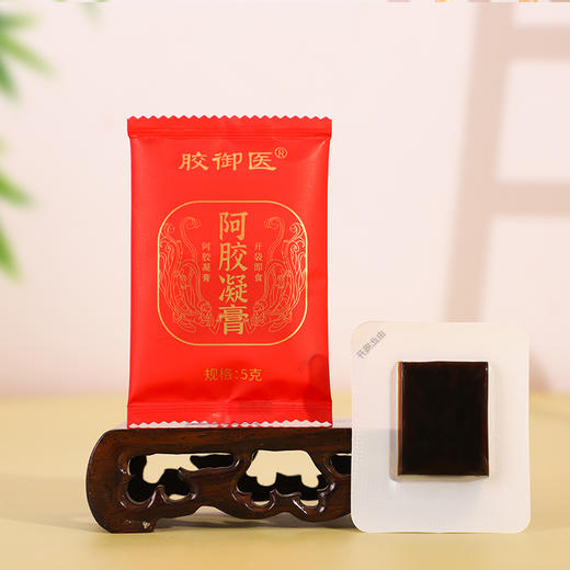 严选 | 胶御医小鲜胶阿胶凝膏63%阿胶添加 100g（5g*20片）*2盒/4盒 商品图5