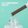 WAKA电热蚊香液无味家用驱蚊无烟居家防蚊虫叮咬三档定时开关 商品缩略图1